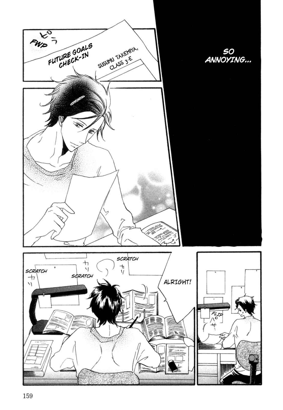 Page 19 Chapter 5 Sugu ni Te ga Deru Bokutachi wa