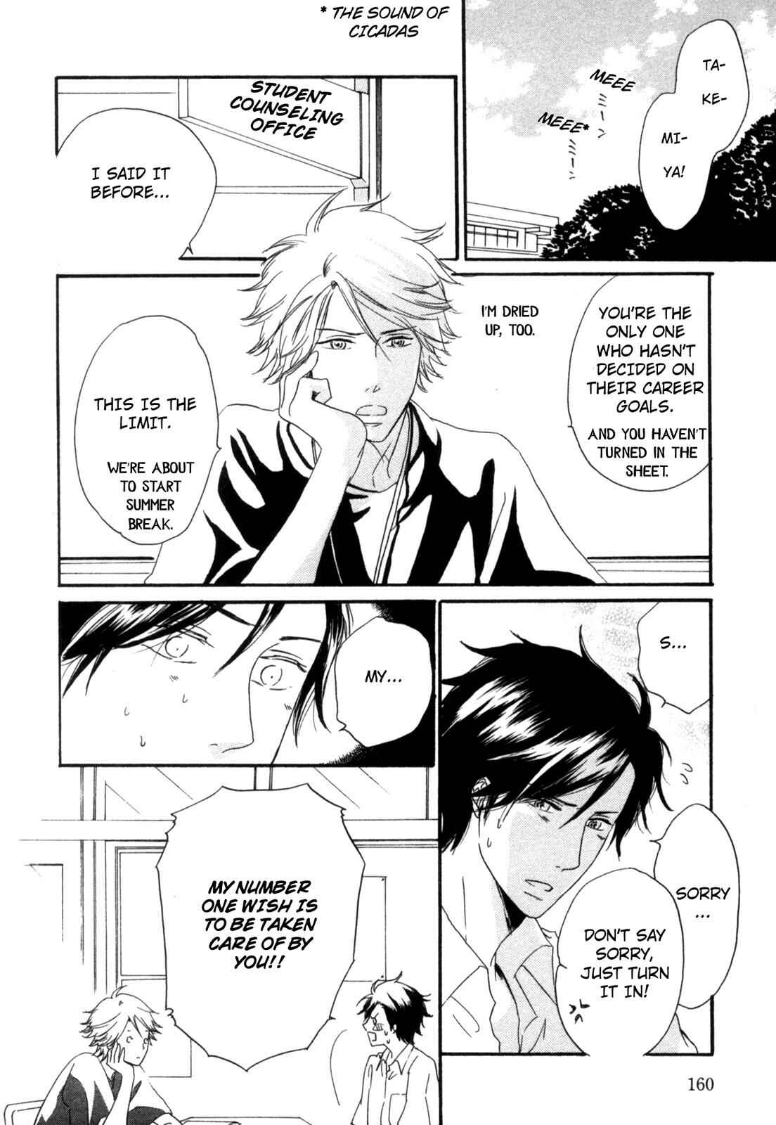 Page 20 Chapter 5 Sugu ni Te ga Deru Bokutachi wa