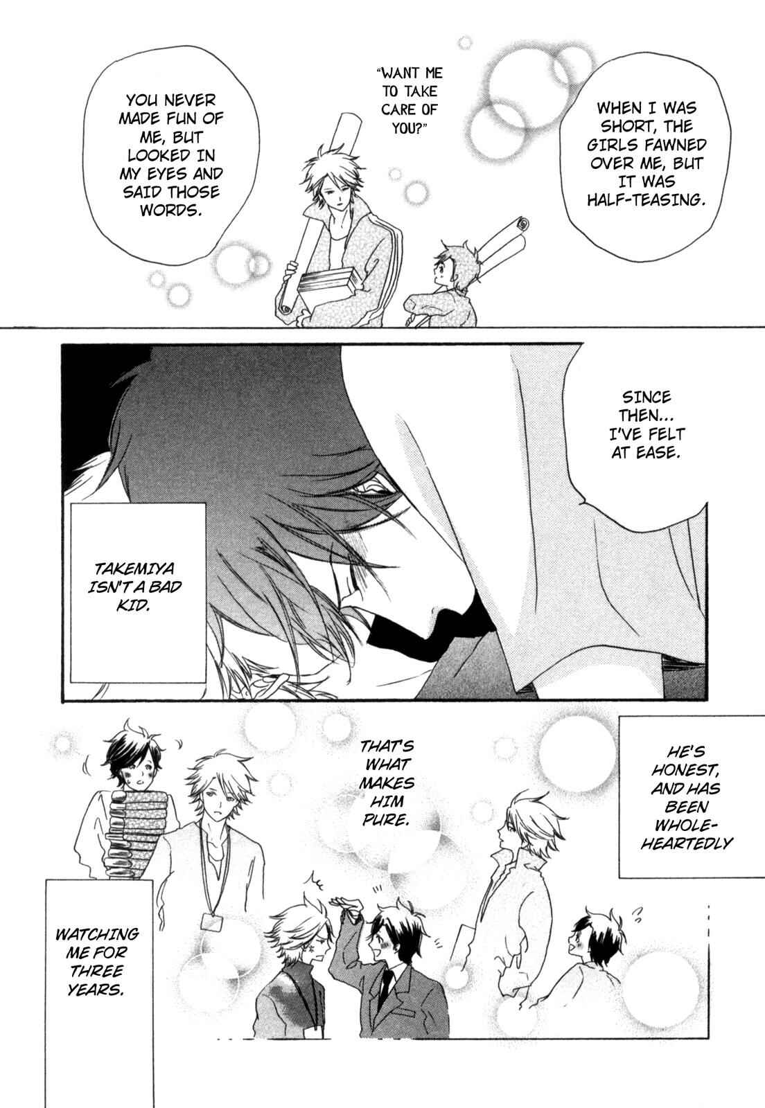 Page 28 Chapter 5 Sugu ni Te ga Deru Bokutachi wa