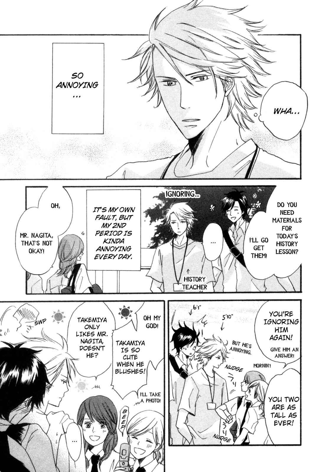 Page 3 Chapter 5 Sugu ni Te ga Deru Bokutachi wa