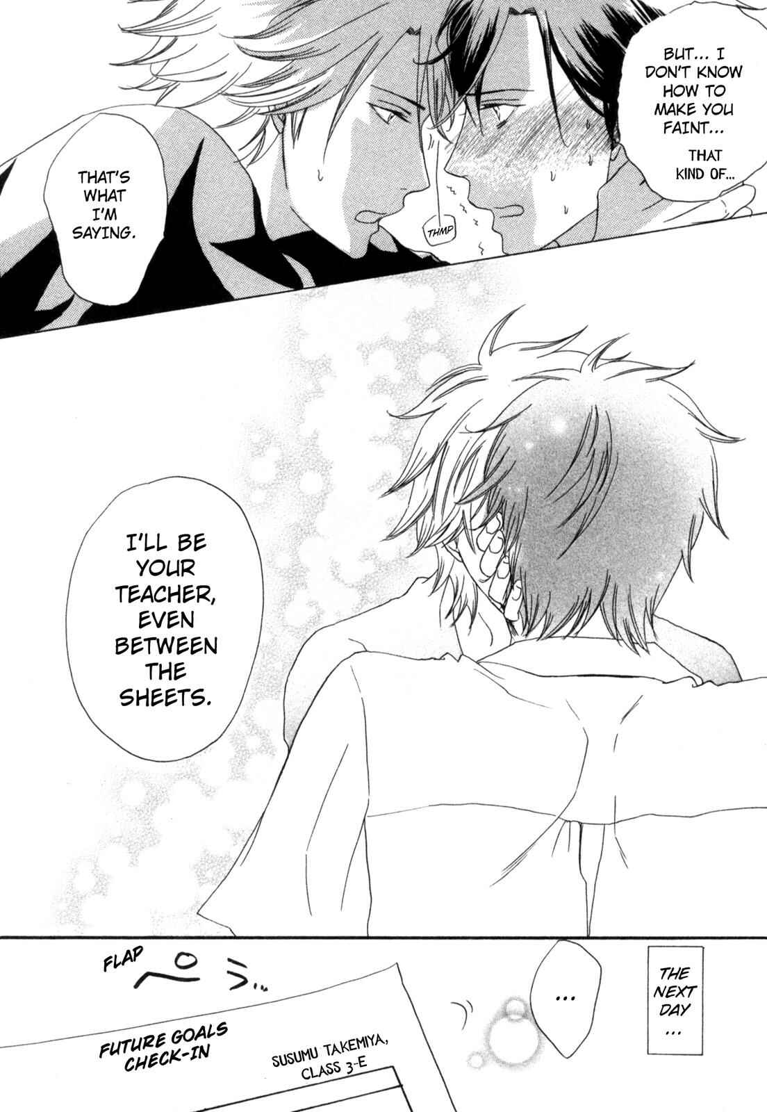 Page 32 Chapter 5 Sugu ni Te ga Deru Bokutachi wa