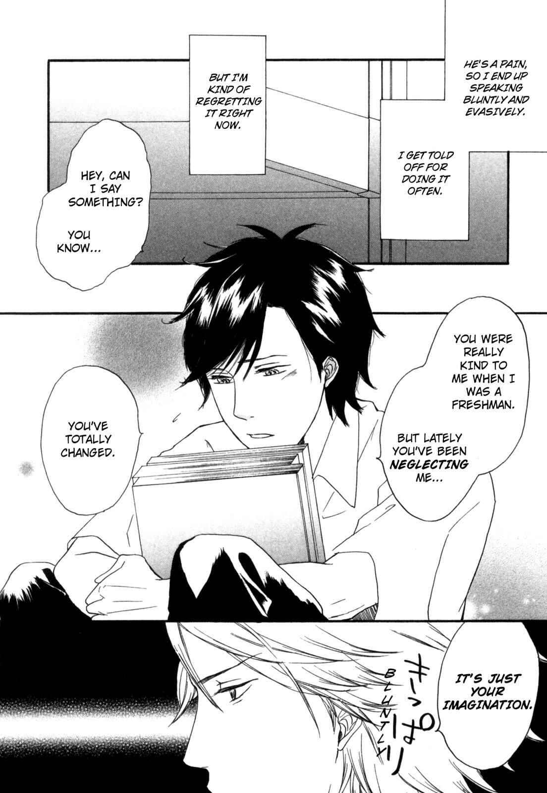 Page 4 Chapter 5 Sugu ni Te ga Deru Bokutachi wa