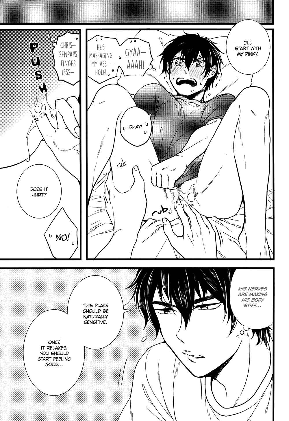 Page 10 Chapter Unknown_812e Diamond no Ace - Love Cultivates (Doujinshi)