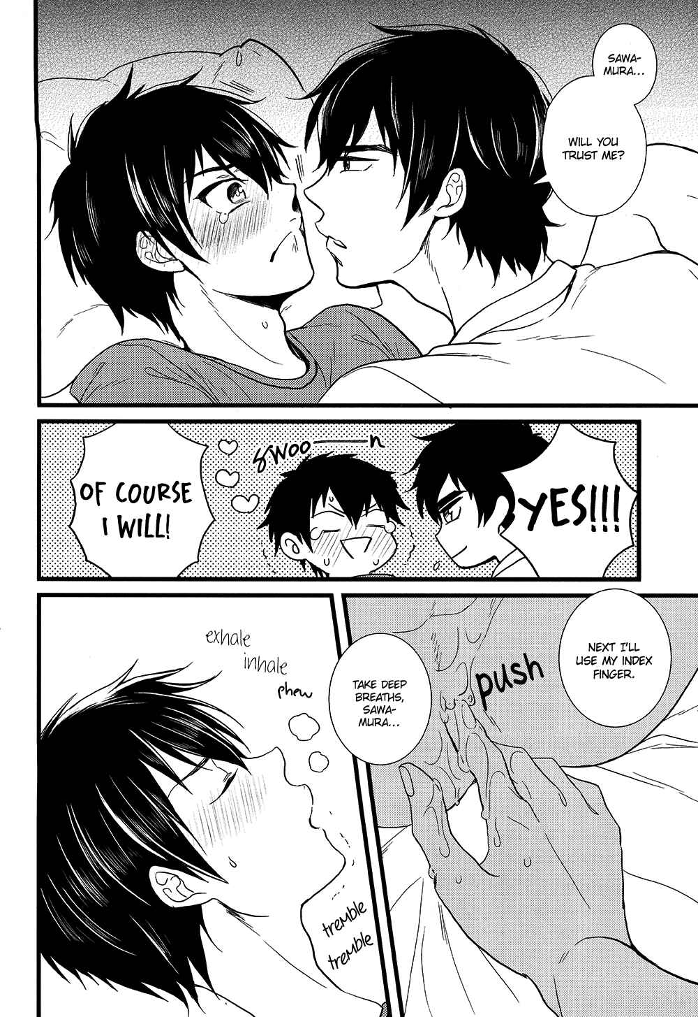 Page 11 Chapter Unknown_812e Diamond no Ace - Love Cultivates (Doujinshi)