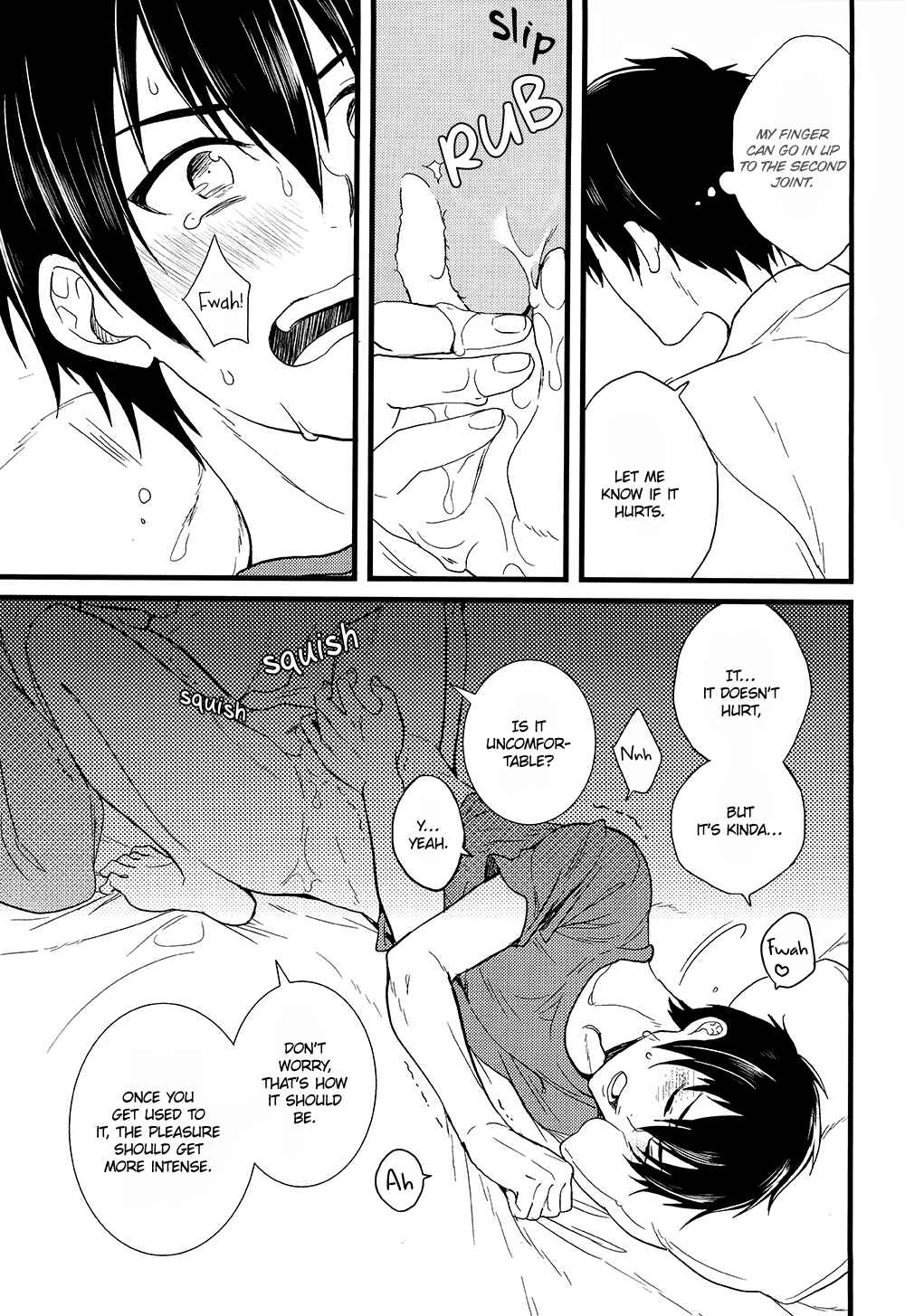 Page 12 Chapter Unknown_812e Diamond no Ace - Love Cultivates (Doujinshi)