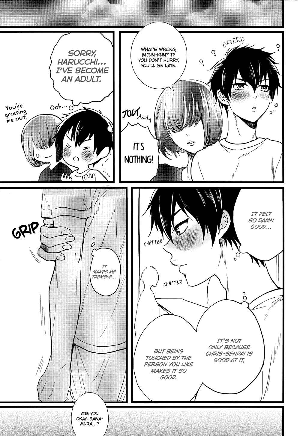 Page 14 Chapter Unknown_812e Diamond no Ace - Love Cultivates (Doujinshi)