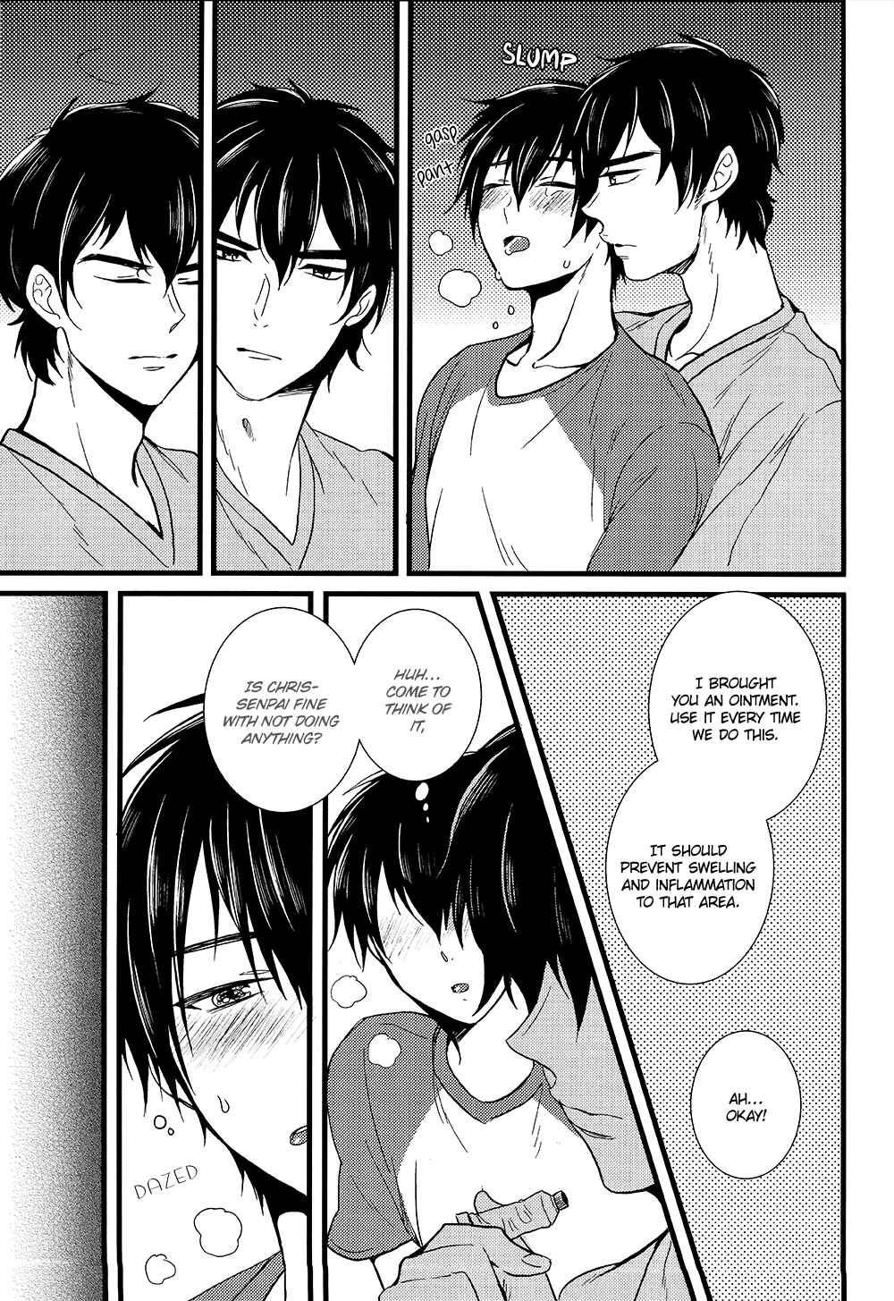 Page 16 Chapter Unknown_812e Diamond no Ace - Love Cultivates (Doujinshi)