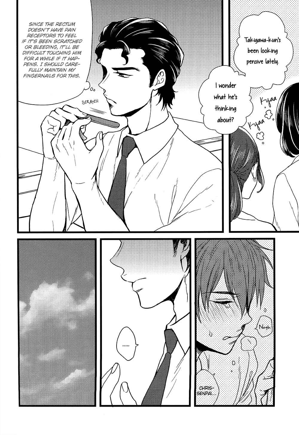 Page 17 Chapter Unknown_812e Diamond no Ace - Love Cultivates (Doujinshi)