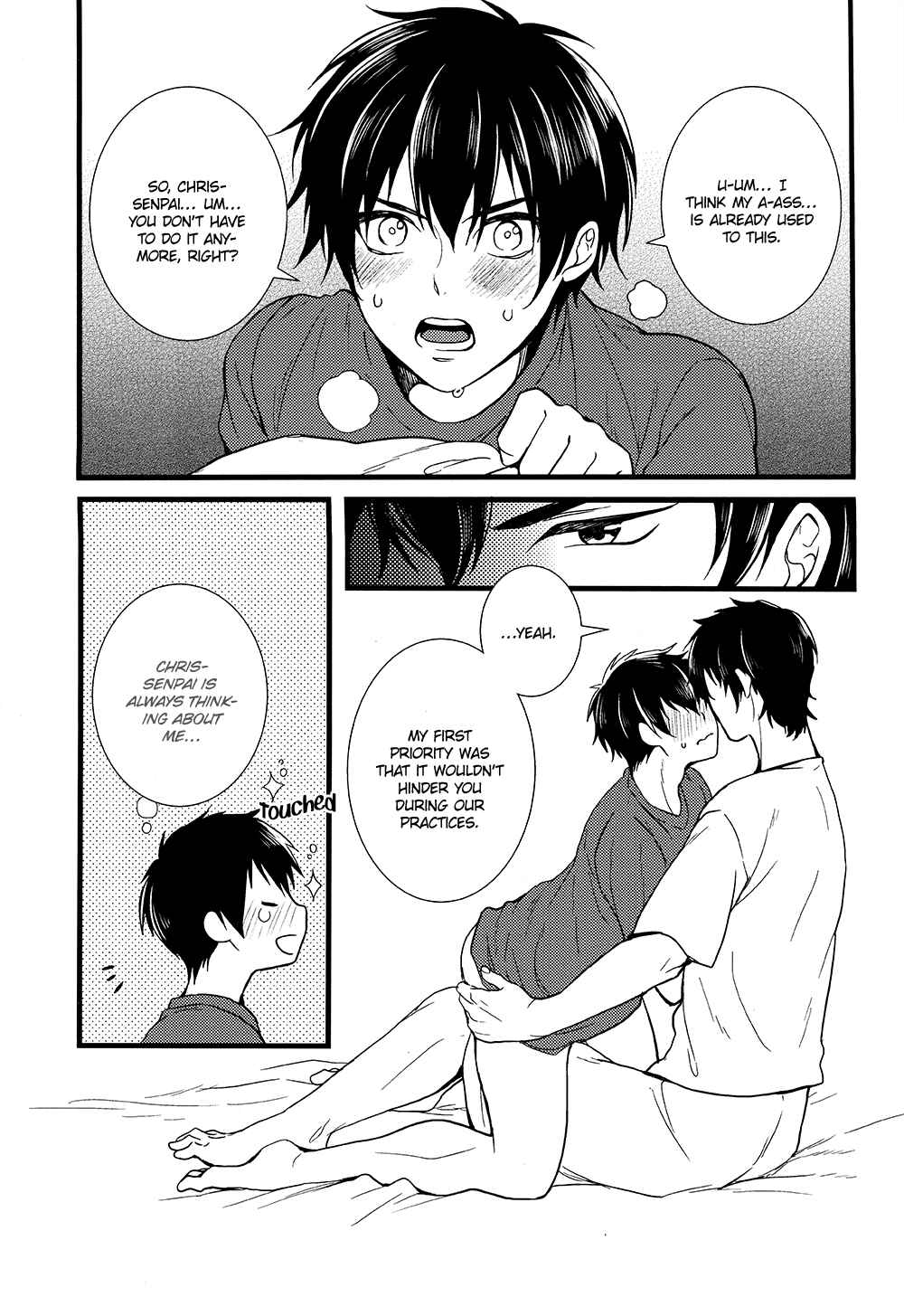 Page 18 Chapter Unknown_812e Diamond no Ace - Love Cultivates (Doujinshi)