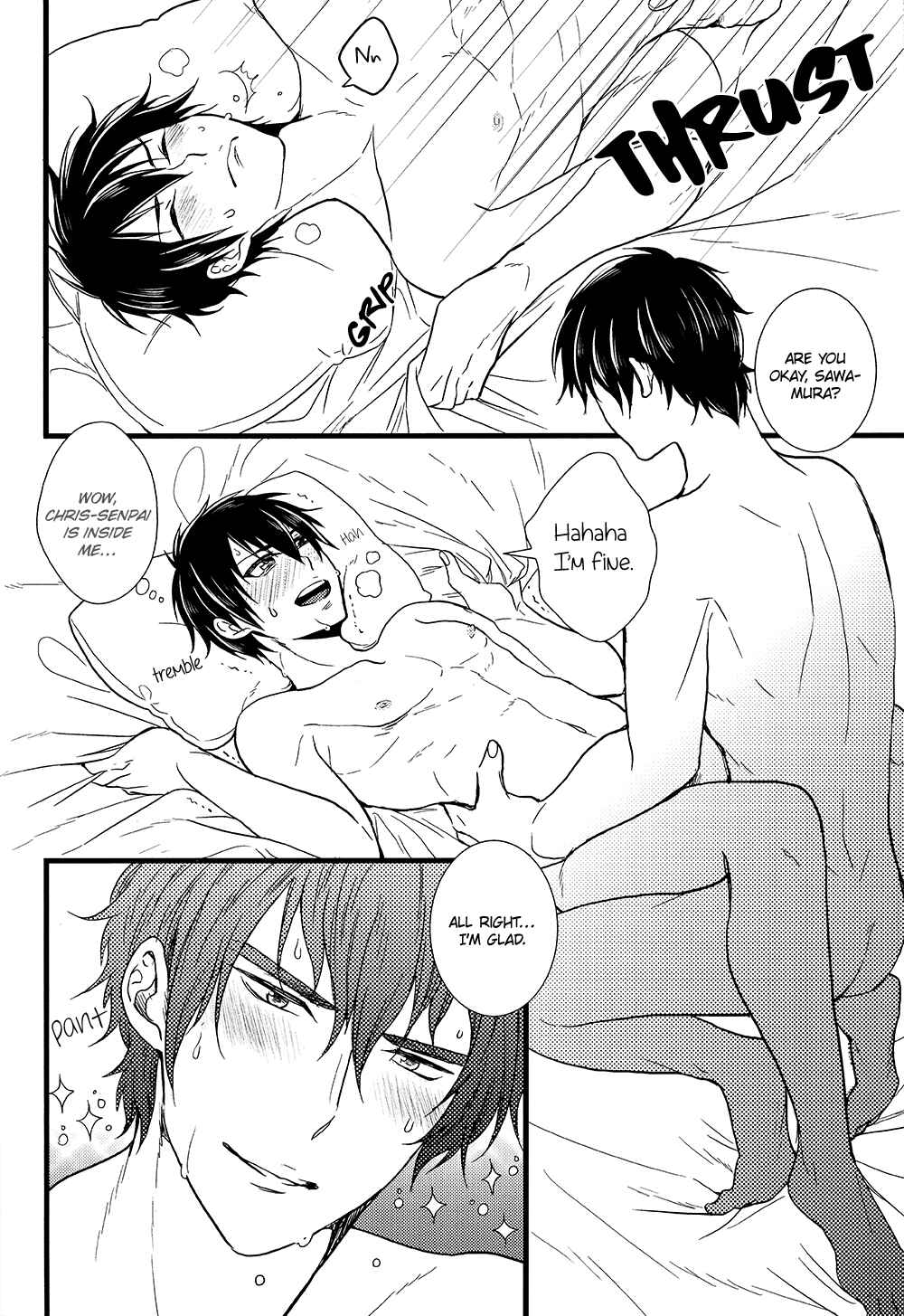 Page 21 Chapter Unknown_812e Diamond no Ace - Love Cultivates (Doujinshi)
