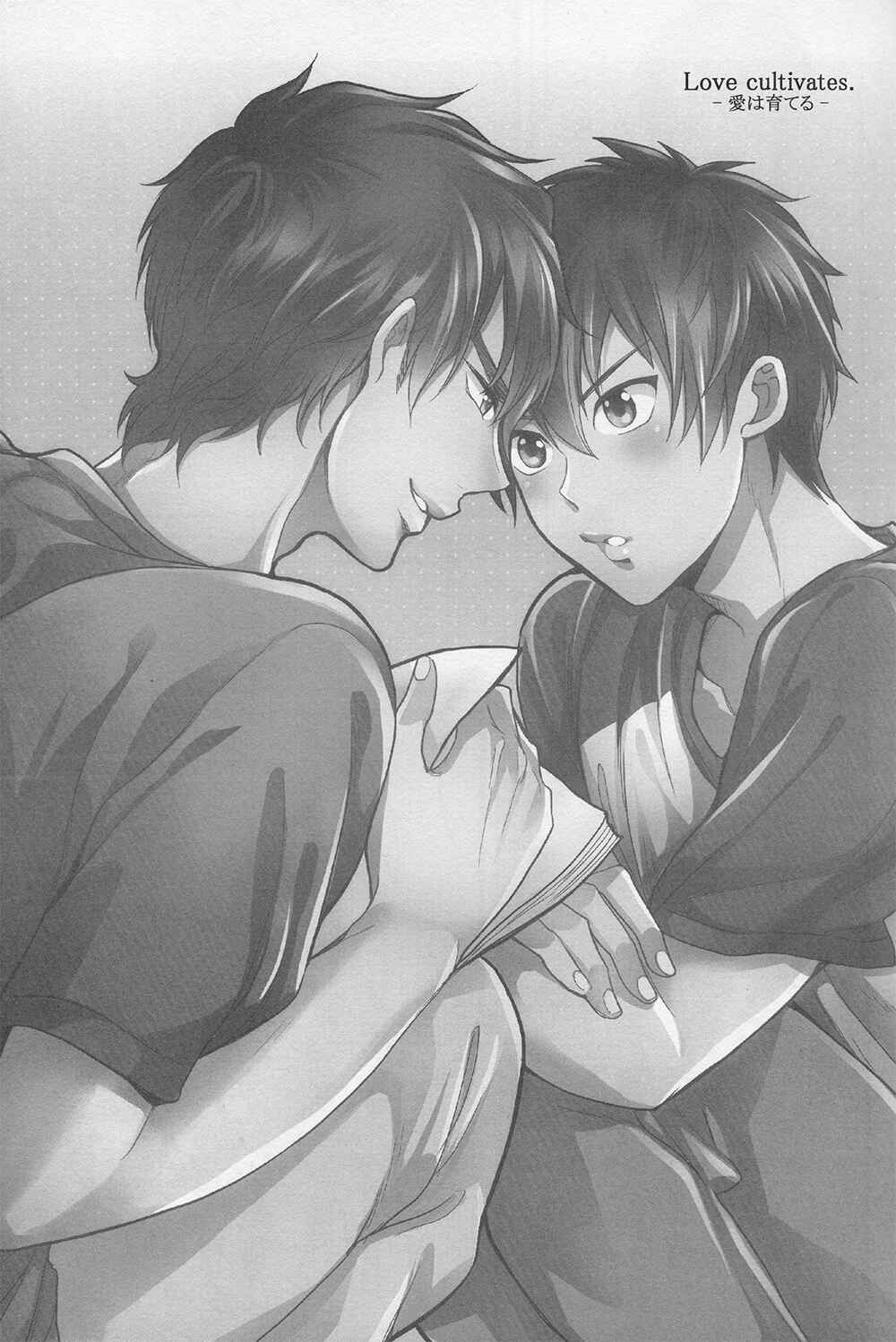 Page 6 Chapter Unknown_812e Diamond no Ace - Love Cultivates (Doujinshi)