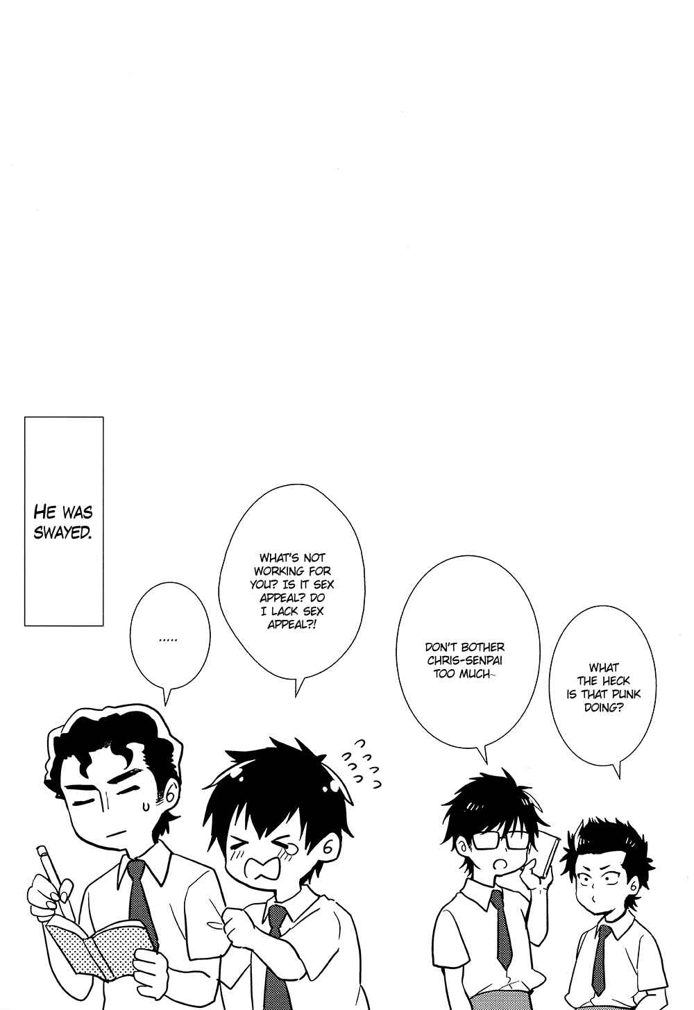 Page 7 Chapter Unknown_812e Diamond no Ace - Love Cultivates (Doujinshi)