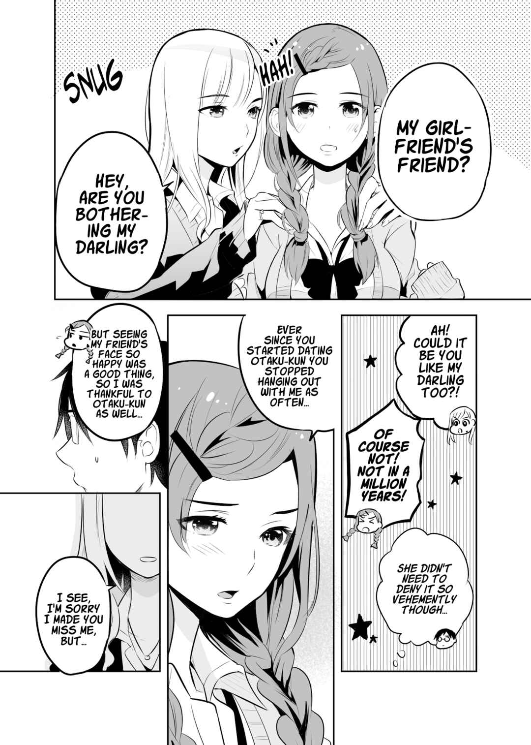 Page 2 Chapter 6 Otaku ni Tsumetai Gyaru