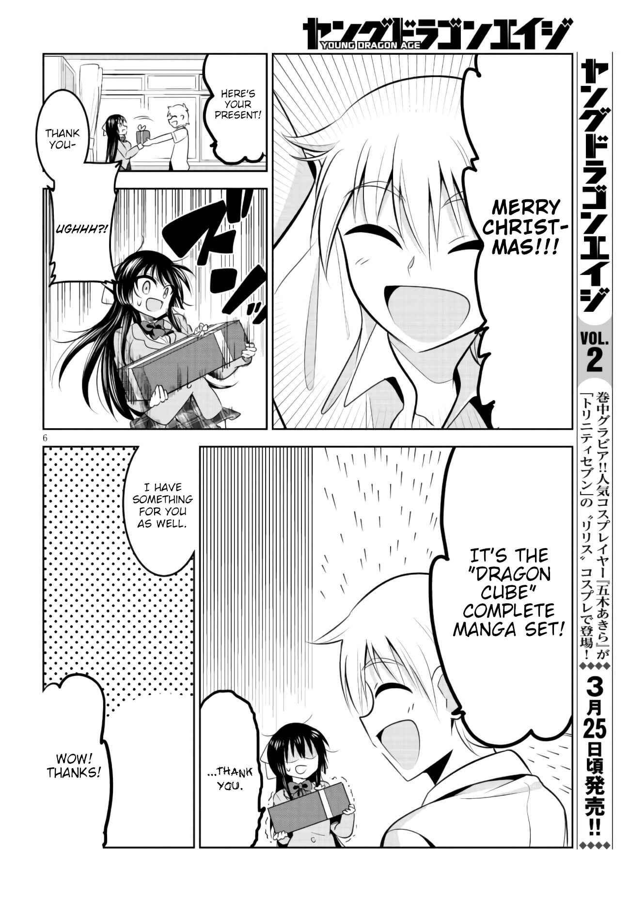 Page 6 Chapter 2 Urasaki-san wants to tell Omoteno-kun.
