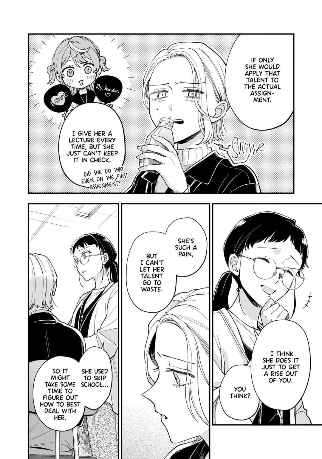 Page 11 Chapter 1 Neko ni Hakucho, Hotaru ni Koban
