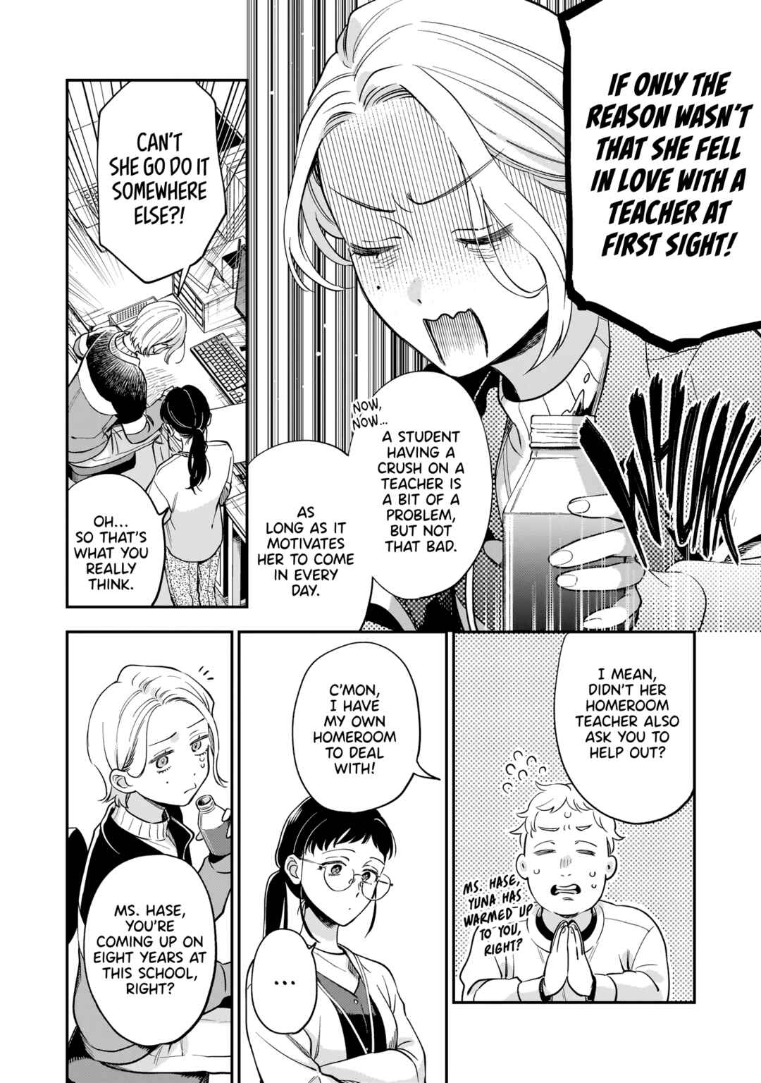 Page 13 Chapter 1 Neko ni Hakucho, Hotaru ni Koban