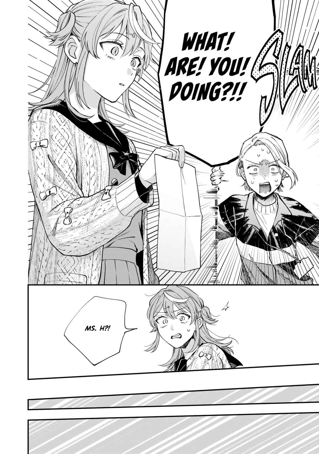 Page 17 Chapter 1 Neko ni Hakucho, Hotaru ni Koban