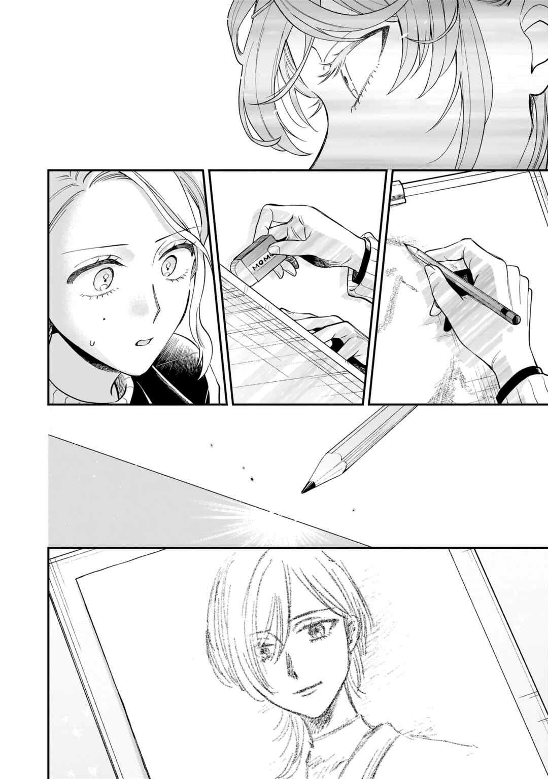 Page 5 Chapter 1 Neko ni Hakucho, Hotaru ni Koban