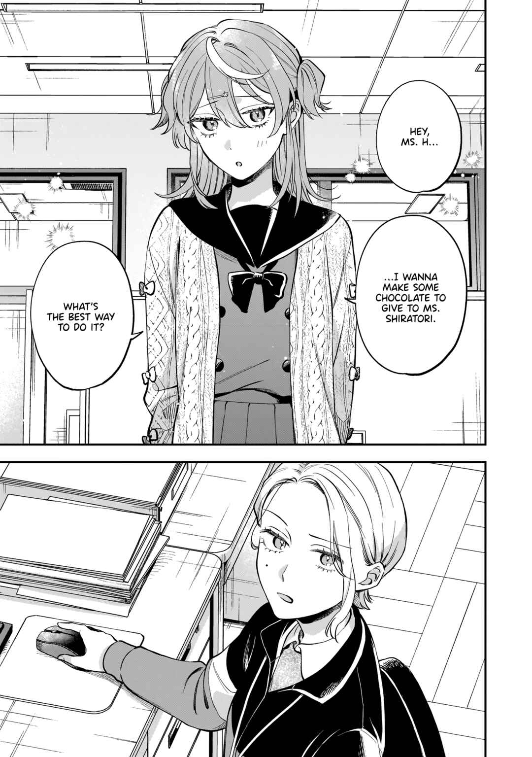 Page 1 Chapter 2 Neko ni Hakucho, Hotaru ni Koban