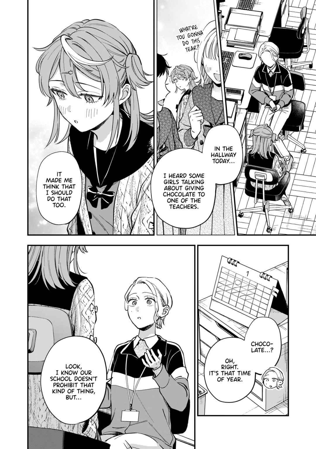 Page 4 Chapter 2 Neko ni Hakucho, Hotaru ni Koban