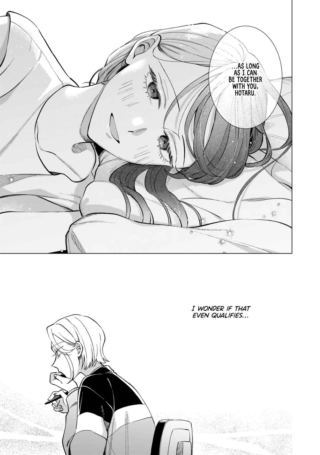 Page 9 Chapter 2 Neko ni Hakucho, Hotaru ni Koban