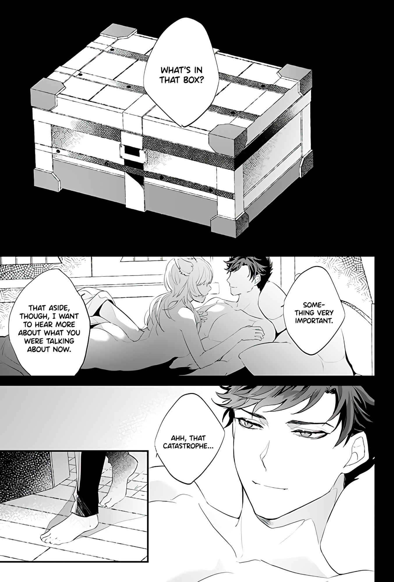 Page 18 Chapter Unknown_1940 Granblue Fantasy - Afterglow (Doujinshi)