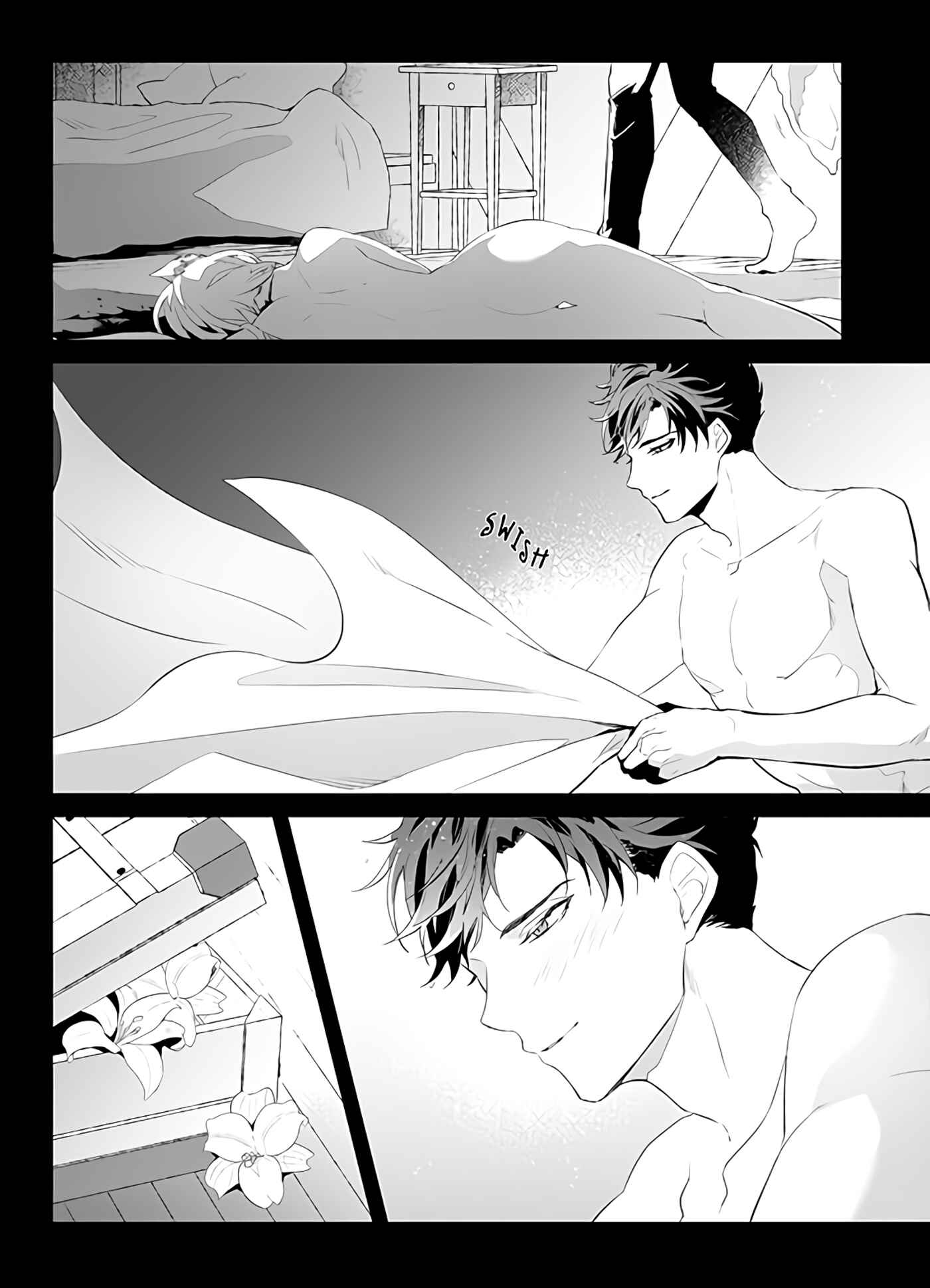 Page 19 Chapter Unknown_1940 Granblue Fantasy - Afterglow (Doujinshi)