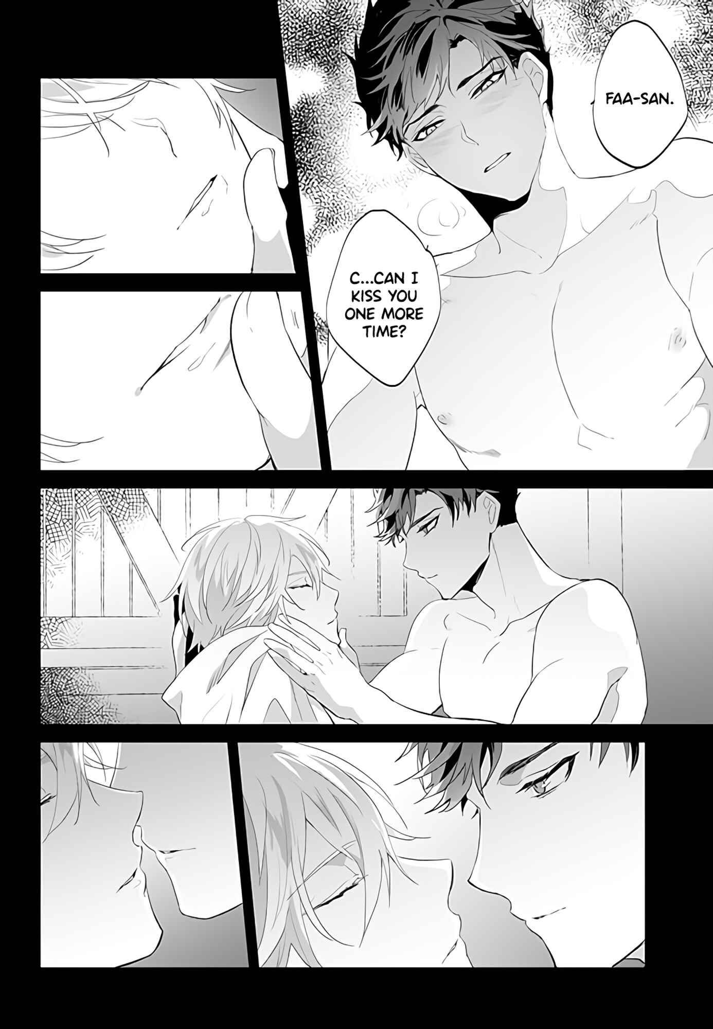 Page 21 Chapter Unknown_1940 Granblue Fantasy - Afterglow (Doujinshi)