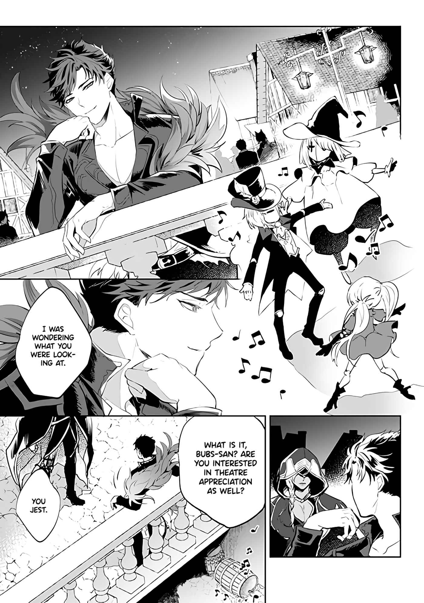 Page 3 Chapter Unknown_1940 Granblue Fantasy - Afterglow (Doujinshi)