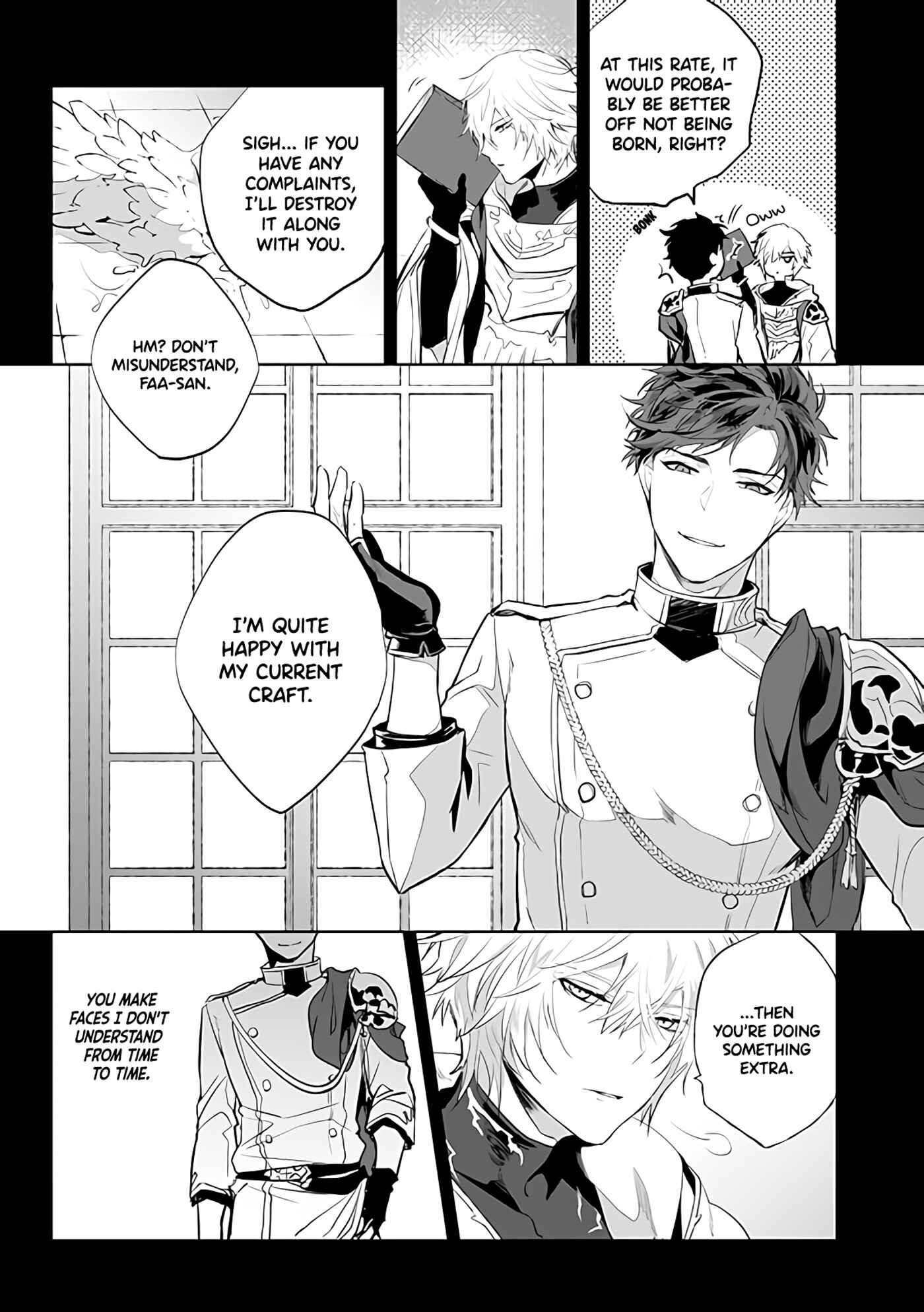 Page 6 Chapter Unknown_1940 Granblue Fantasy - Afterglow (Doujinshi)