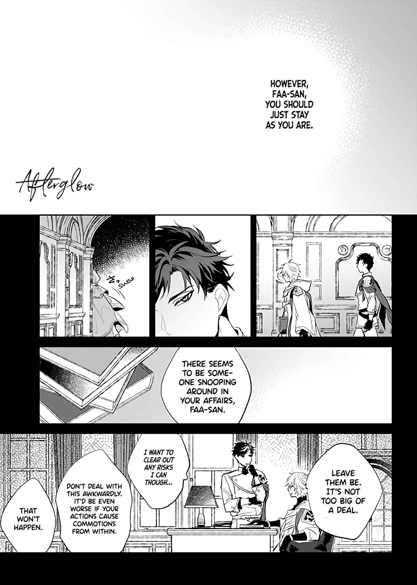 Page 7 Chapter Unknown_1940 Granblue Fantasy - Afterglow (Doujinshi)