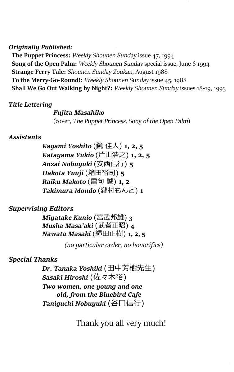 Page 27 Chapter 6 Songs of the Night