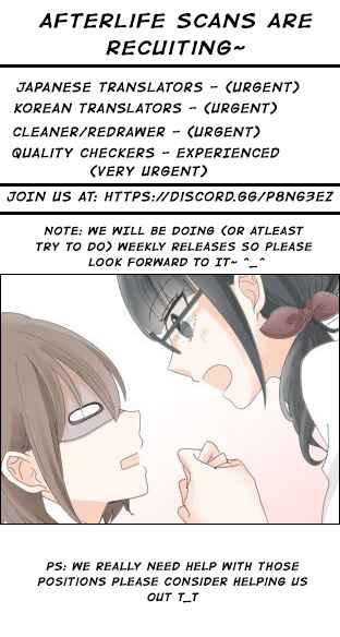 Page 13 Chapter 14 Mismatched Love
