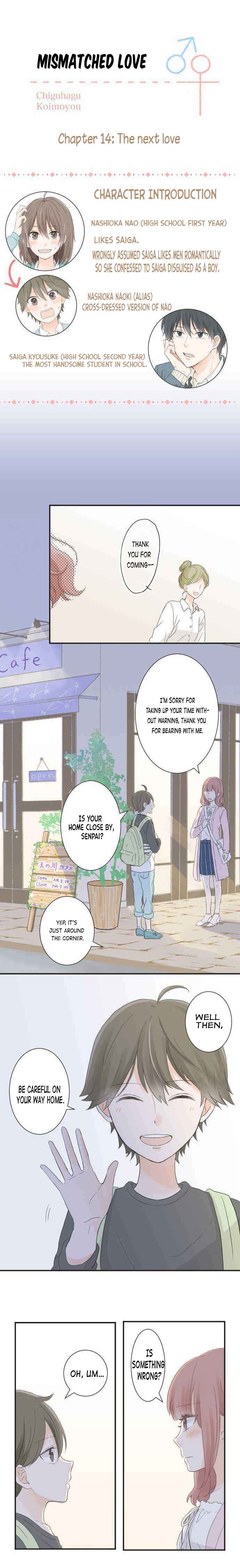 Page 3 Chapter 14 Mismatched Love