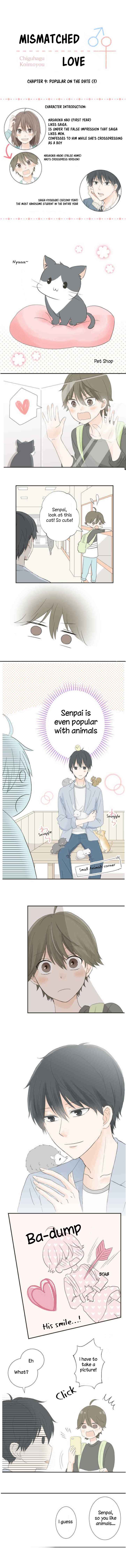 Page 4 Chapter 9 Mismatched Love