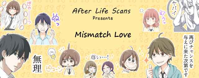 Page 1 Chapter 8 Mismatched Love