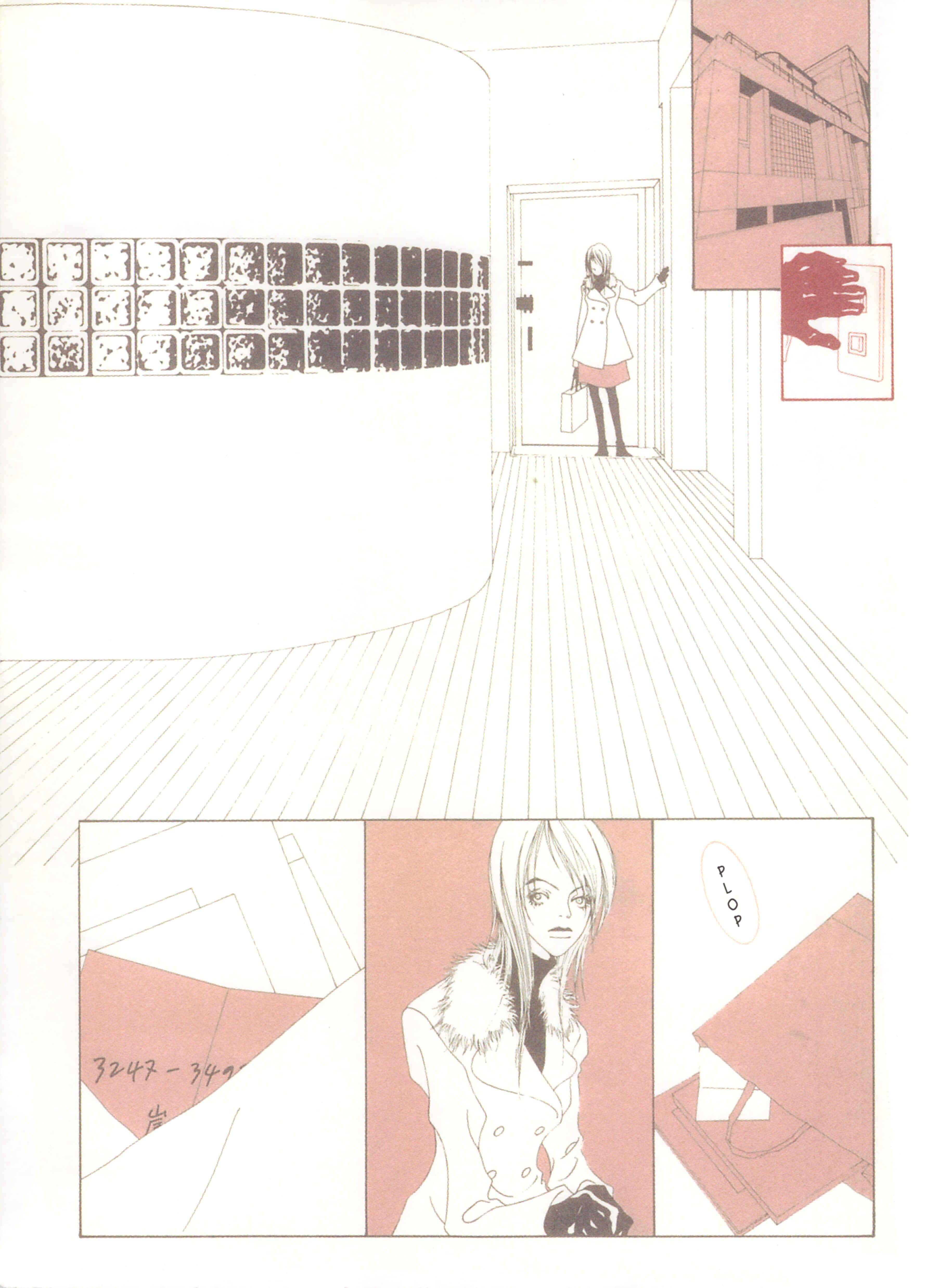 Page 6 Chapter 2 Chishiryou Dolis