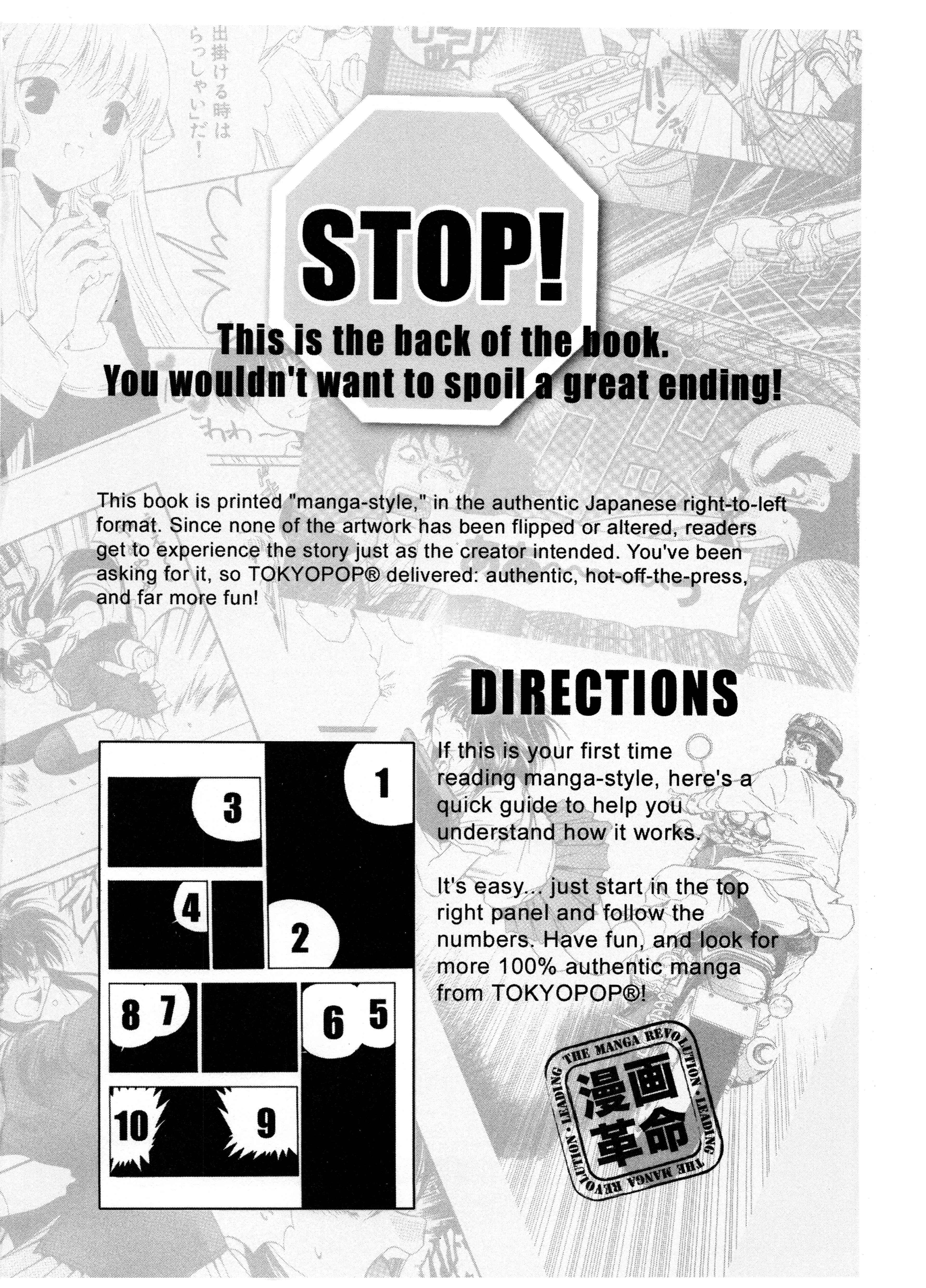 Page 12 Chapter 16 Chishiryou Dolis