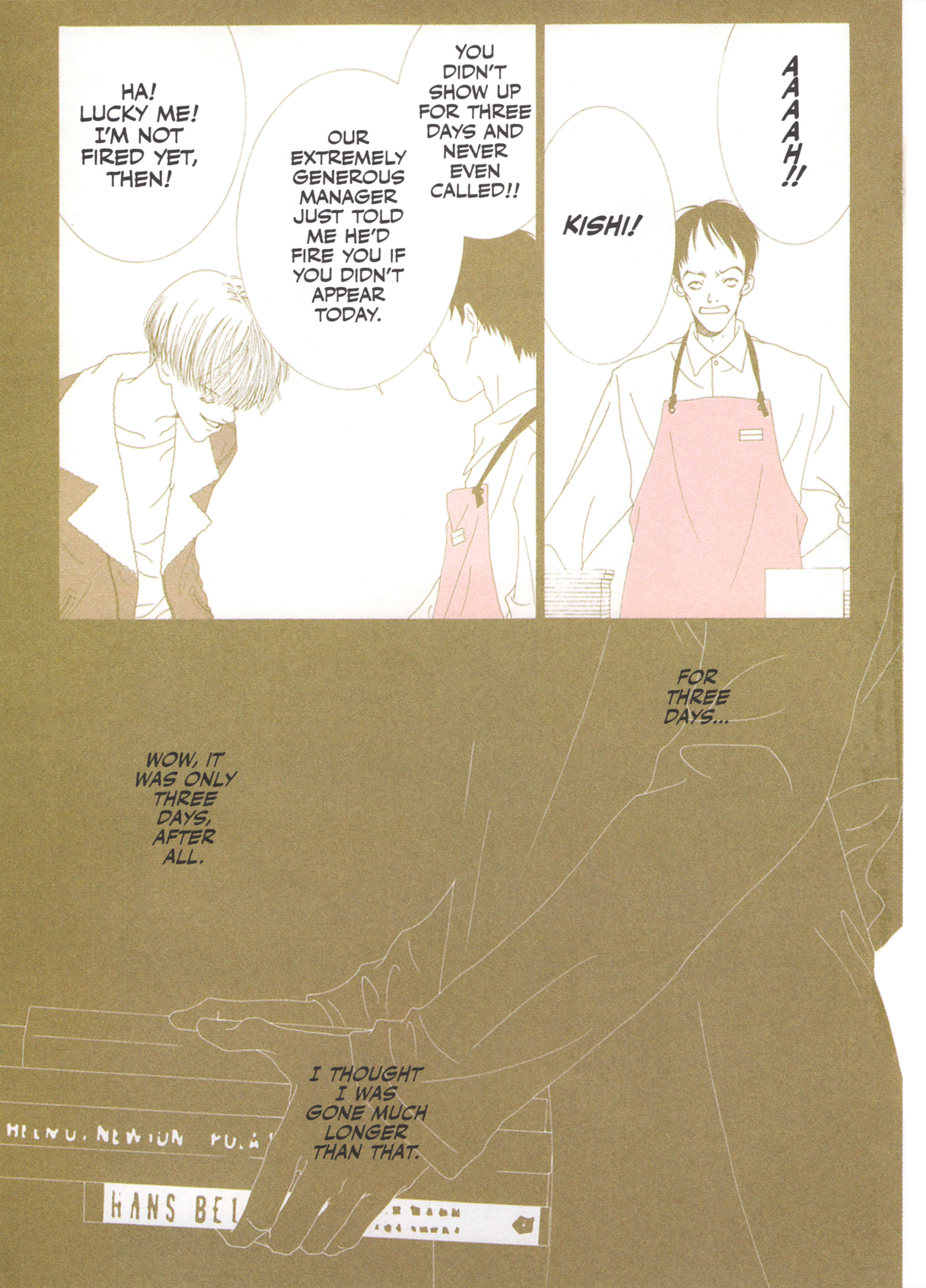 Page 7 Chapter 6 Chishiryou Dolis