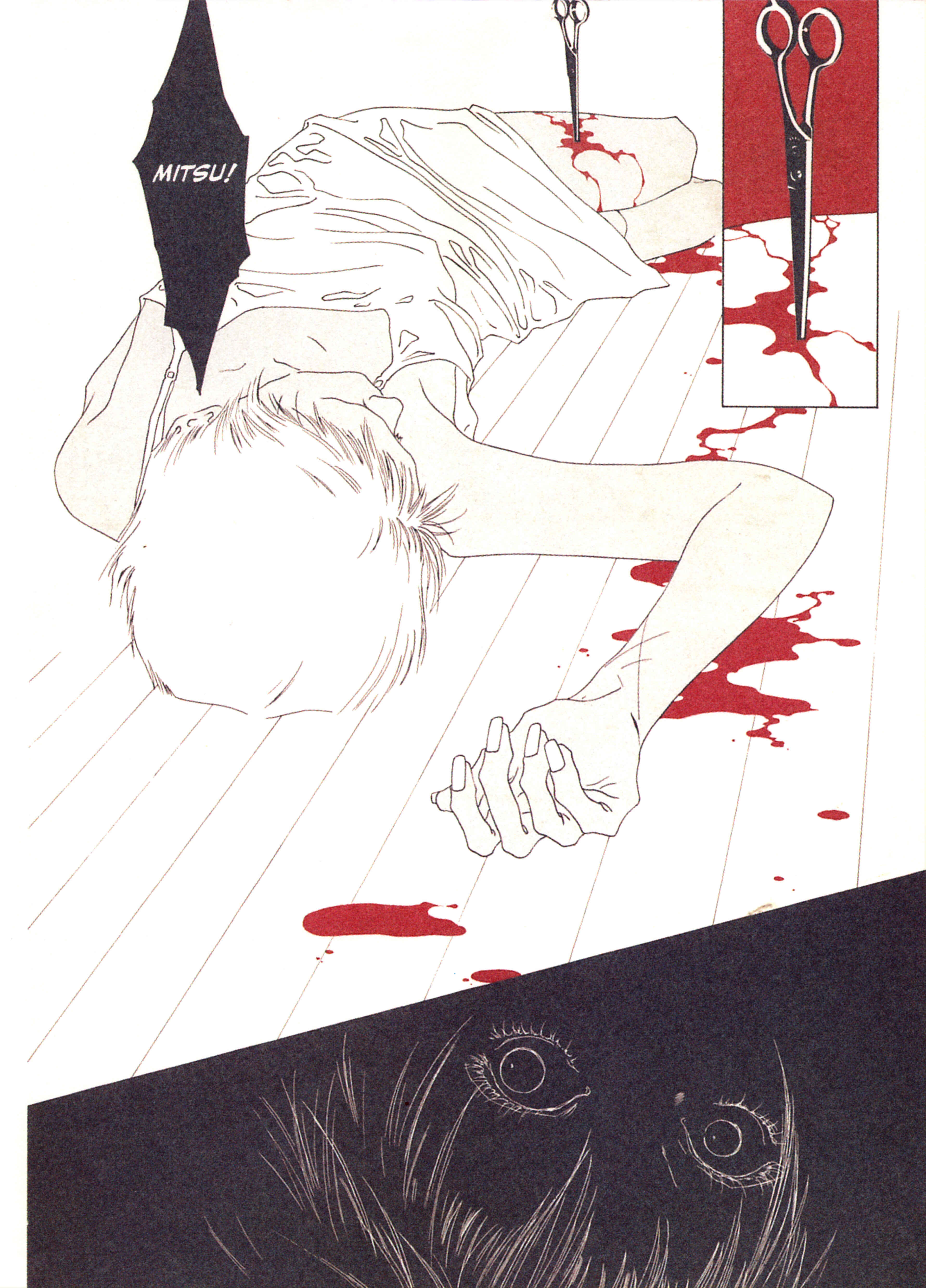 Page 2 Chapter 14 Chishiryou Dolis