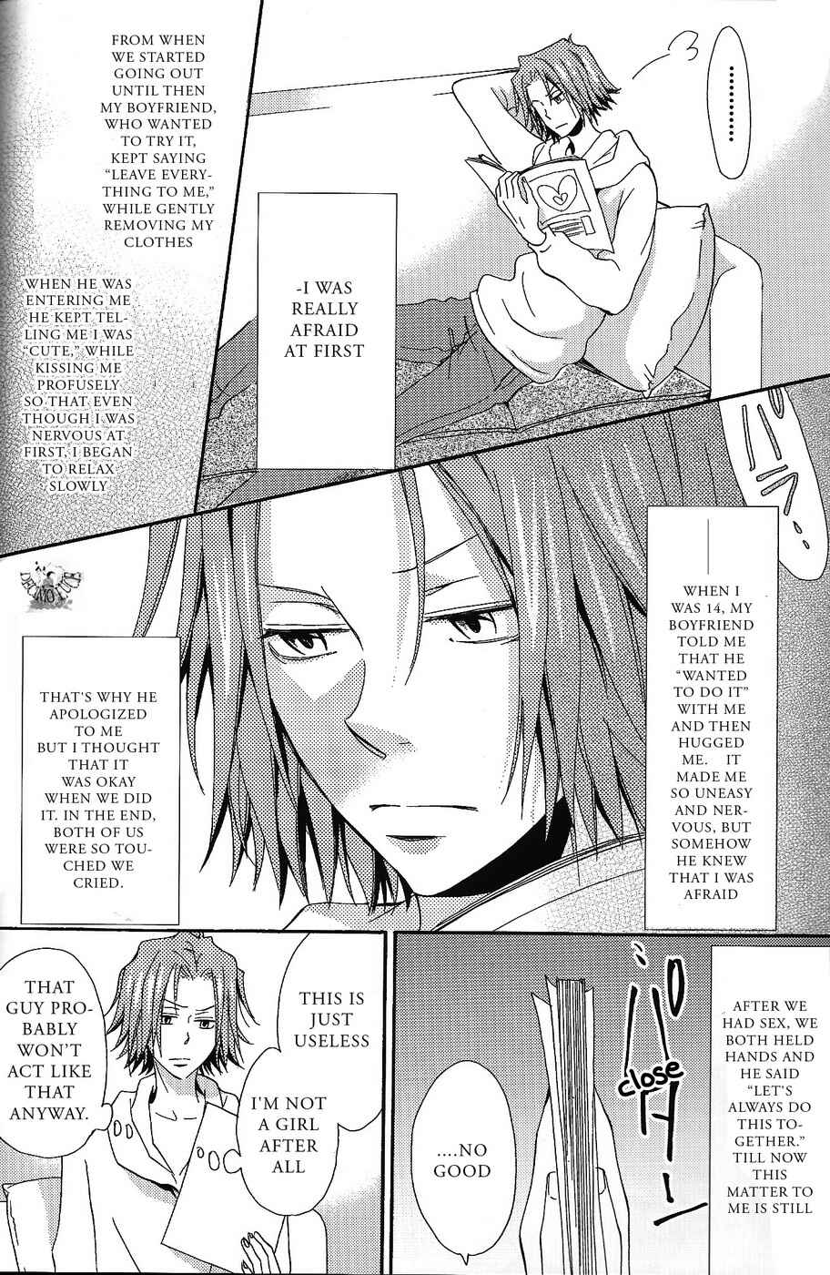 Page 10 Chapter Unknown_dba4 Katekyo Hitman Reborn! - First H (Doujinshi)