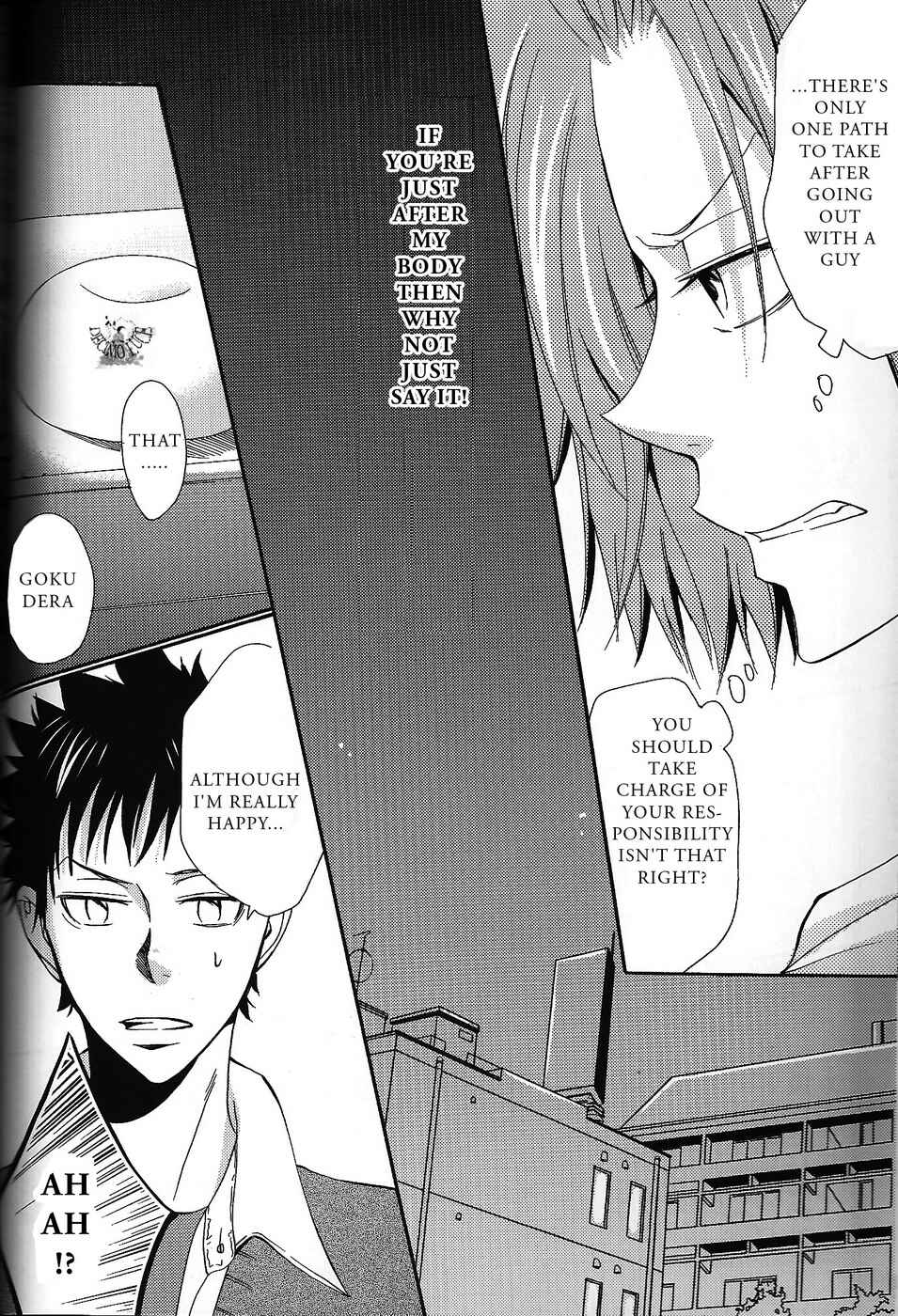 Page 12 Chapter Unknown_dba4 Katekyo Hitman Reborn! - First H (Doujinshi)