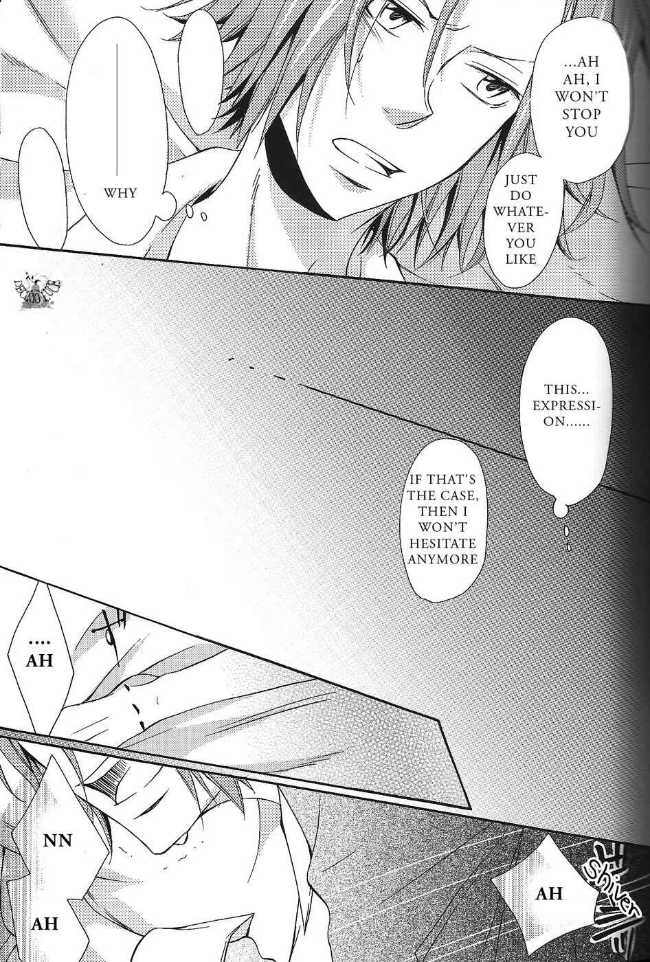 Page 17 Chapter Unknown_dba4 Katekyo Hitman Reborn! - First H (Doujinshi)