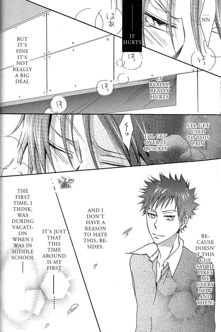 Page 22 Chapter Unknown_dba4 Katekyo Hitman Reborn! - First H (Doujinshi)