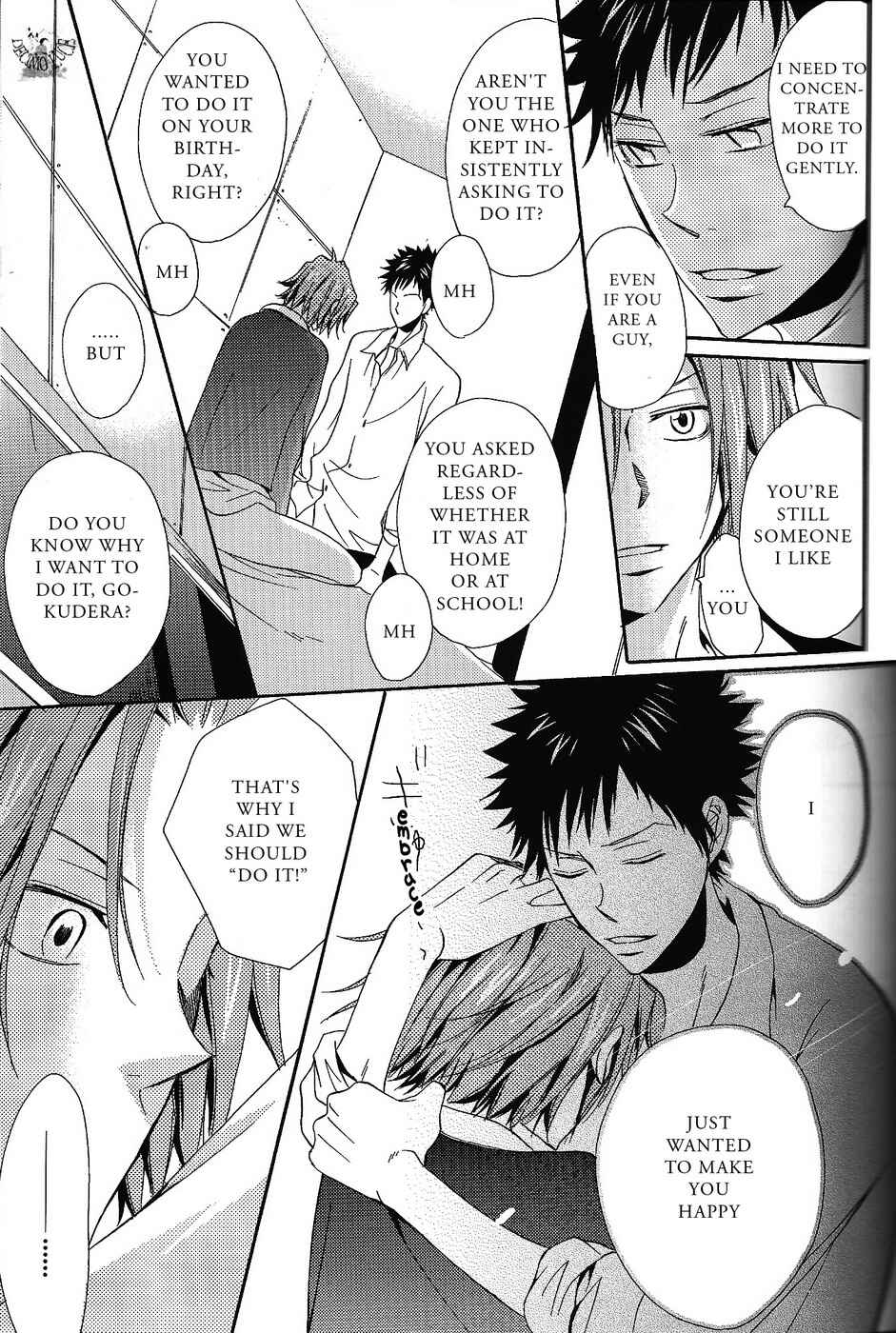 Page 27 Chapter Unknown_dba4 Katekyo Hitman Reborn! - First H (Doujinshi)
