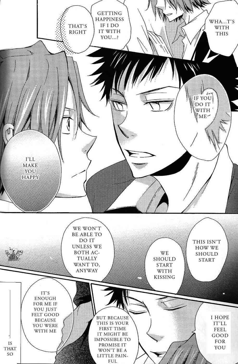 Page 28 Chapter Unknown_dba4 Katekyo Hitman Reborn! - First H (Doujinshi)