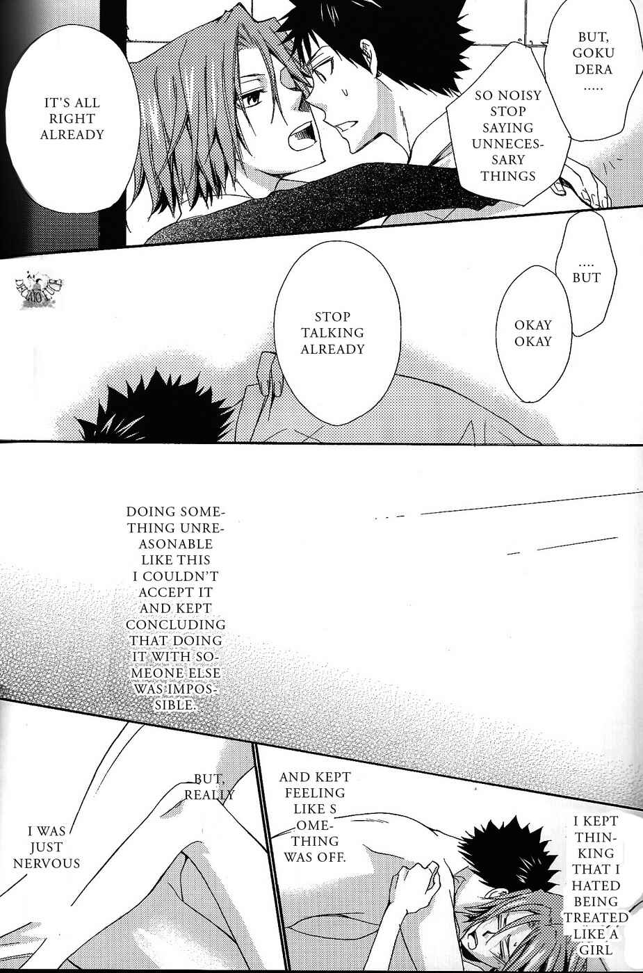 Page 30 Chapter Unknown_dba4 Katekyo Hitman Reborn! - First H (Doujinshi)
