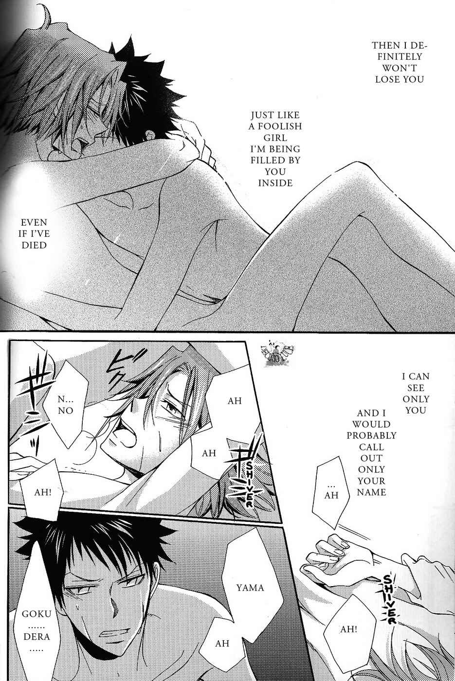 Page 32 Chapter Unknown_dba4 Katekyo Hitman Reborn! - First H (Doujinshi)