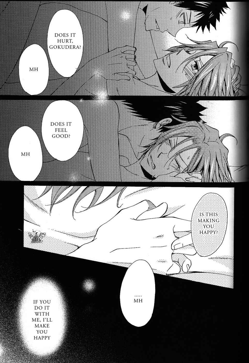 Page 33 Chapter Unknown_dba4 Katekyo Hitman Reborn! - First H (Doujinshi)