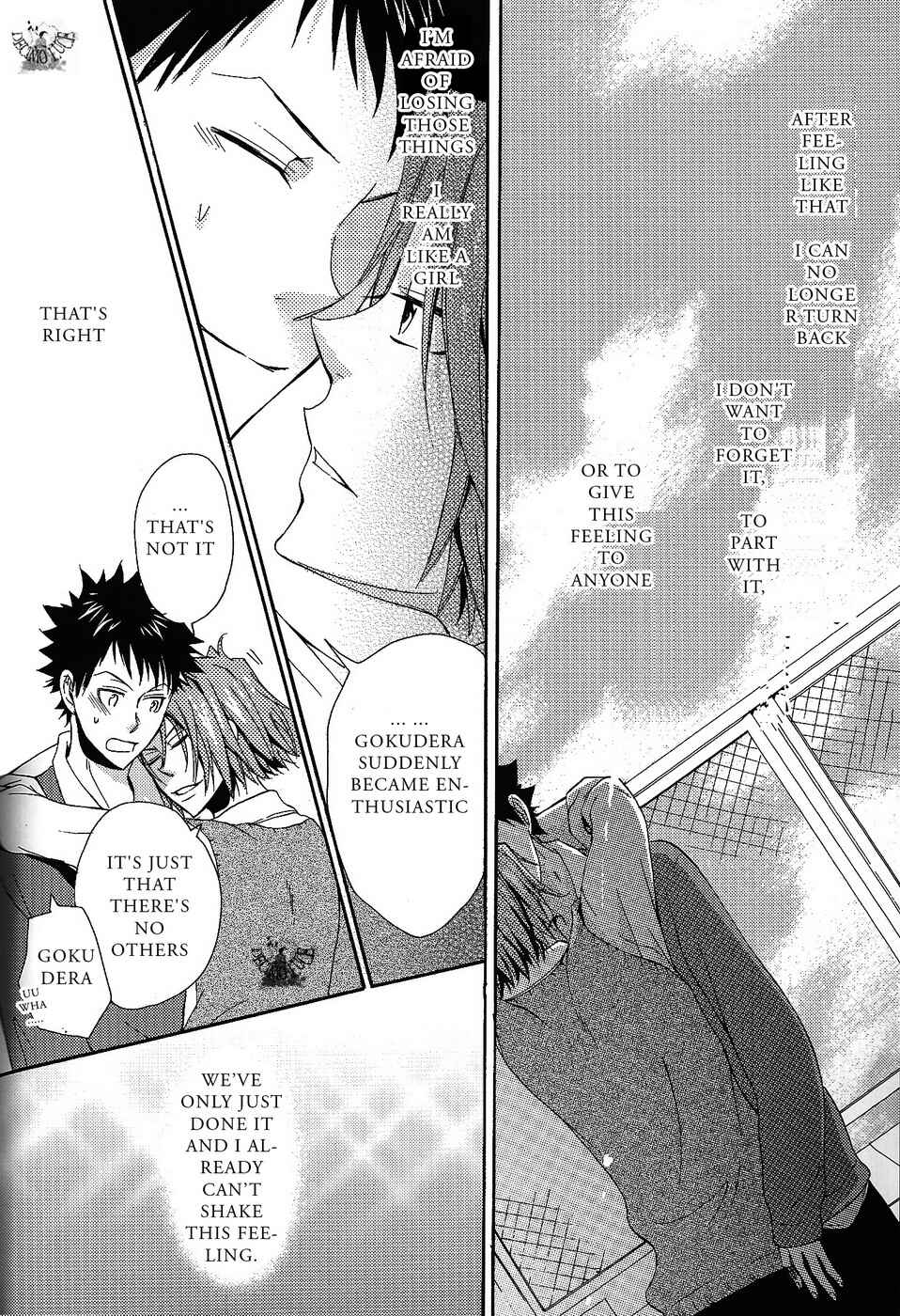 Page 38 Chapter Unknown_dba4 Katekyo Hitman Reborn! - First H (Doujinshi)